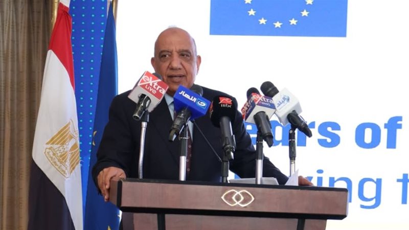 عالم الطاقة