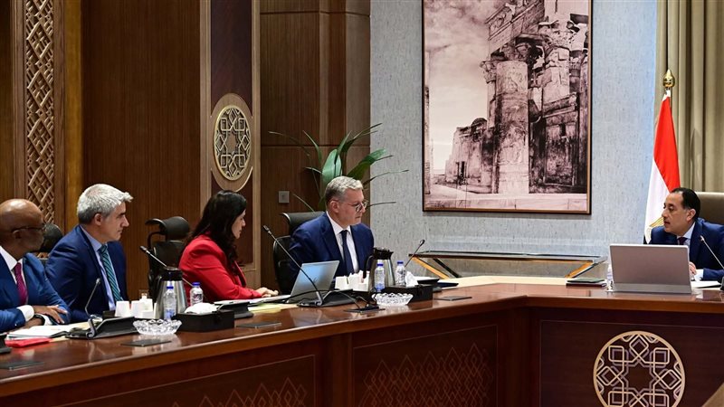 عالم الطاقة