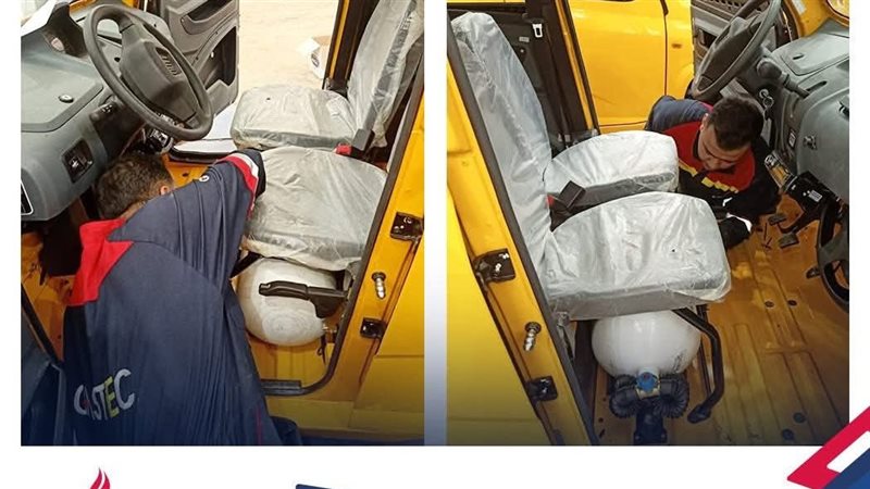 عالم الطاقة