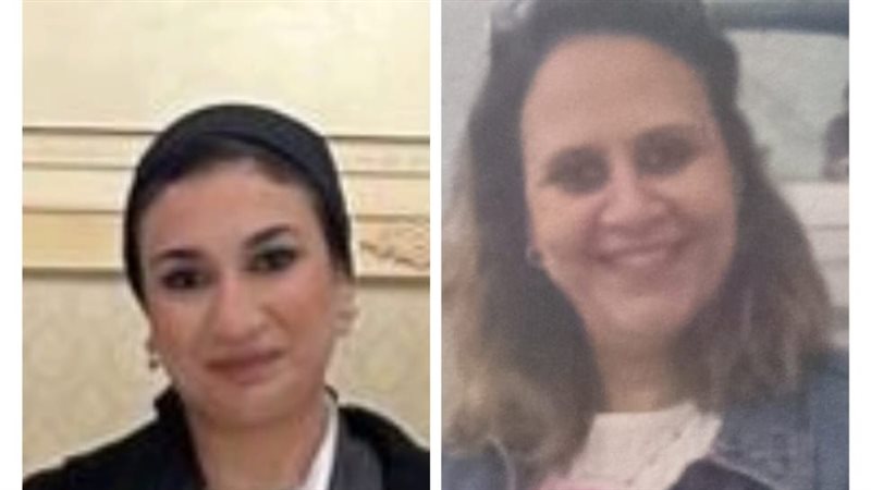 عالم الطاقة