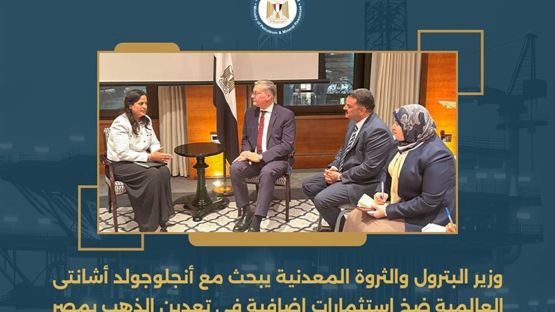 عالم الطاقة