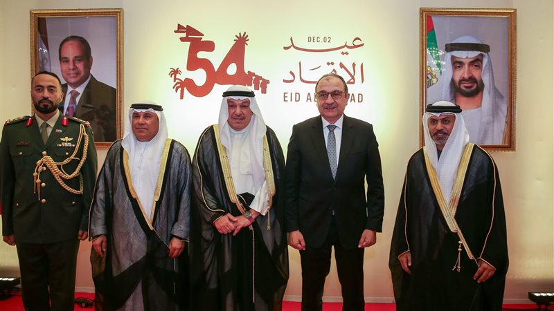 عالم الطاقة