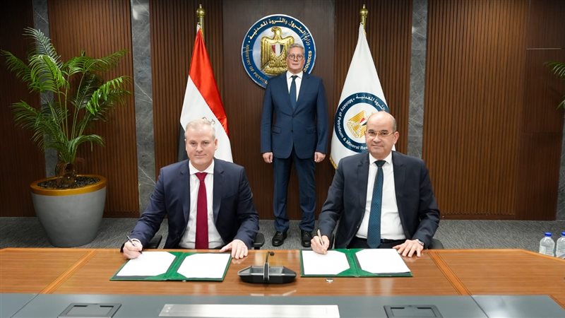 عالم الطاقة