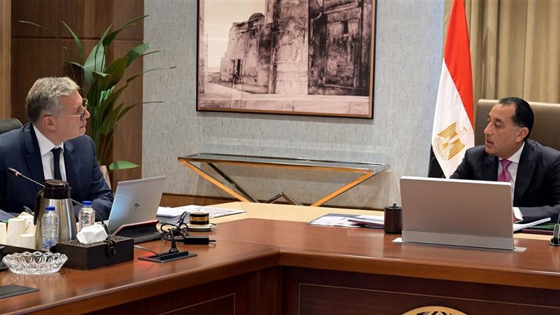 عالم الطاقة