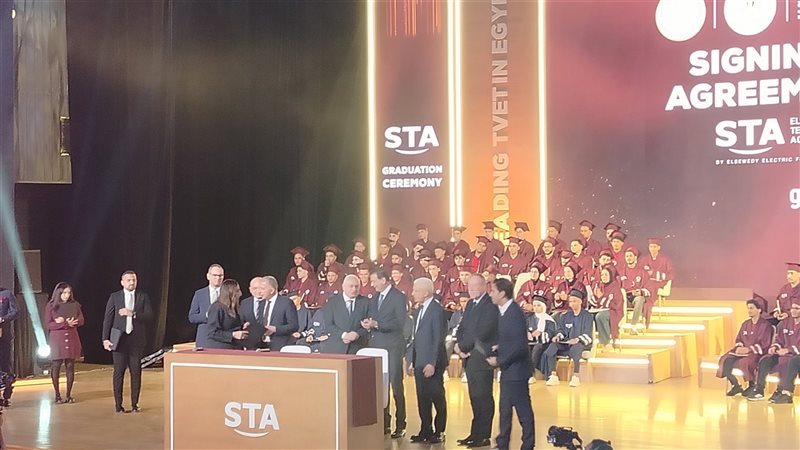 عالم الطاقة