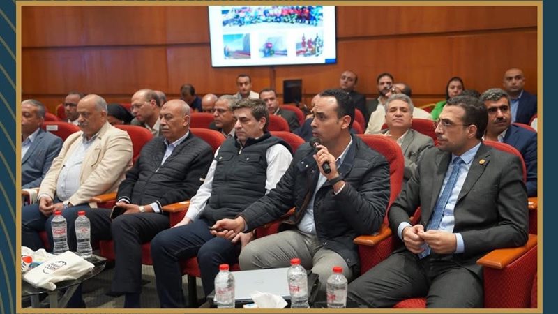 عالم الطاقة