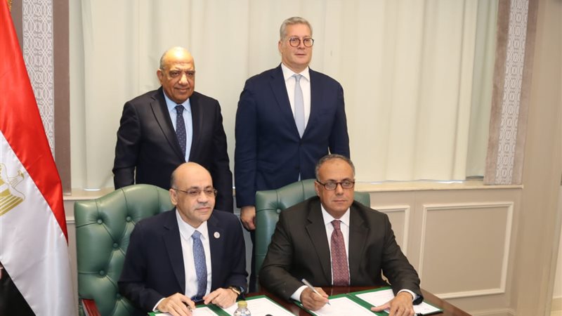 عالم الطاقة