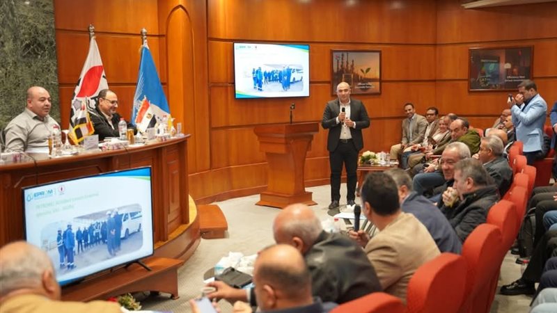 عالم الطاقة