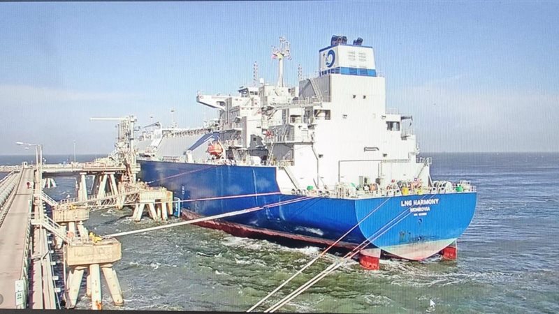 عالم الطاقة