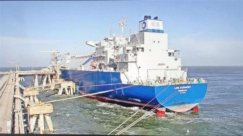 عالم الطاقة