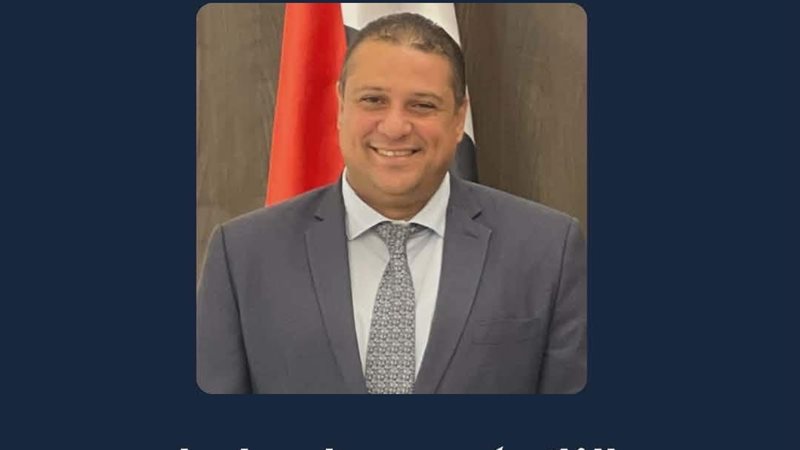 عالم الطاقة