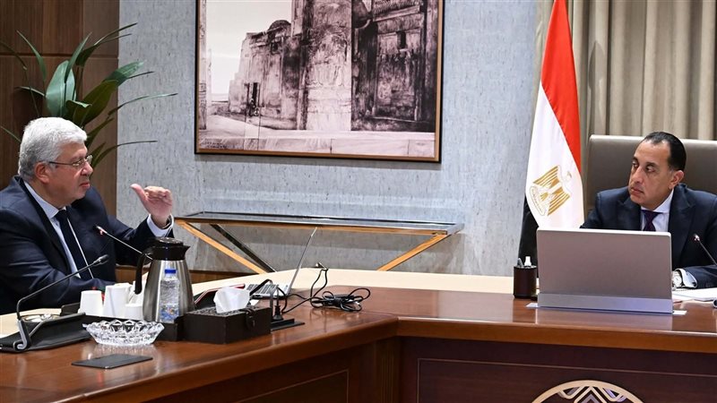 عالم الطاقة