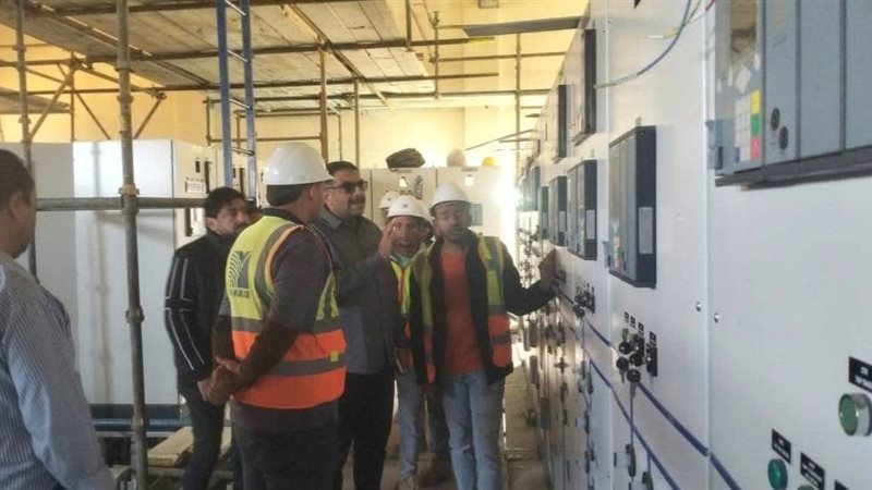 عالم الطاقة