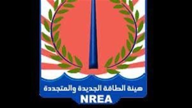 عالم الطاقة