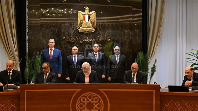 عالم الطاقة