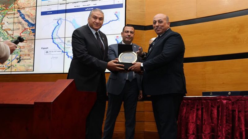 عالم الطاقة