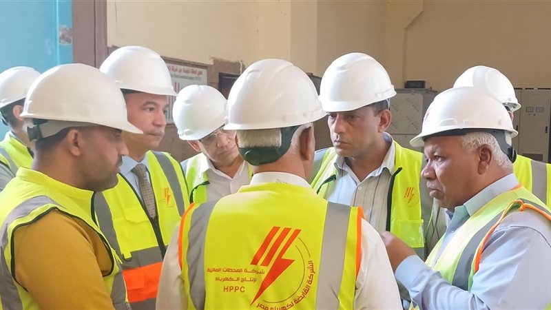 عالم الطاقة