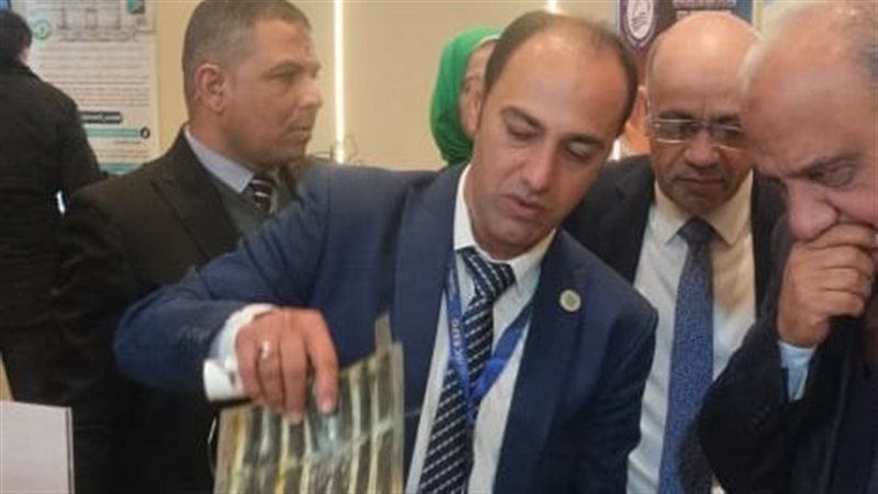 عالم الطاقة