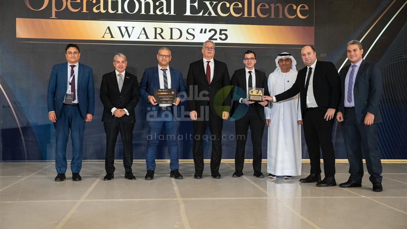 عالم الطاقة