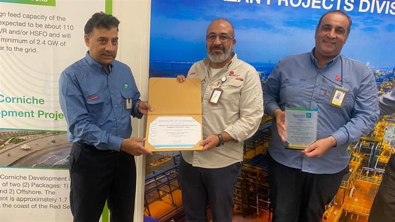 عالم الطاقة