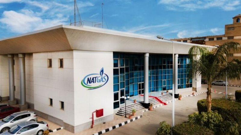 عالم الطاقة