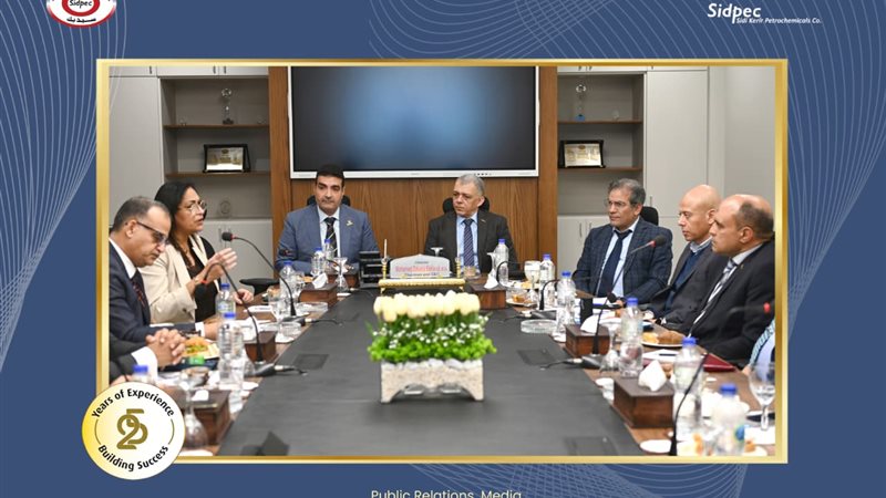 عالم الطاقة