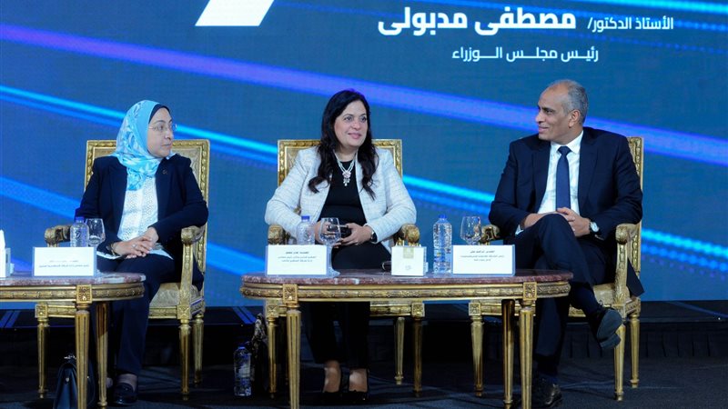 عالم الطاقة