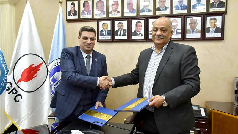 عالم الطاقة