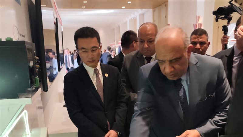 عالم الطاقة