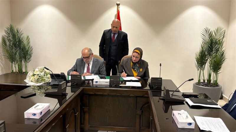 عالم الطاقة