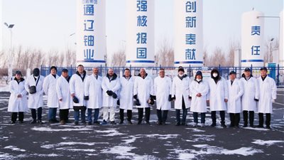 وزير الكهرباء يزور منجم للخامات ومصنع لاستخلاص  بالصين الشعبية