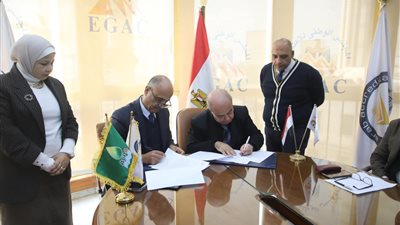 توقيع بروتوكول تعاون بين المجلس الوطني للاعتماد وشركة الاسكندرية للإضافات البترولية اكبا 