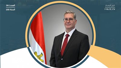 البترول في أسبوع.. المنطقة الاقتصادية للمثلث الذهبي تجذب الاستثمار ونتائج واعدة في إنتاج البترول والغاز بحقول عجيبة