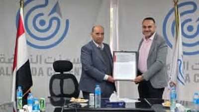 أسمنت النهضة تحصل على علامة المطابقة الأوروبية CE Marking لمنتجاتها