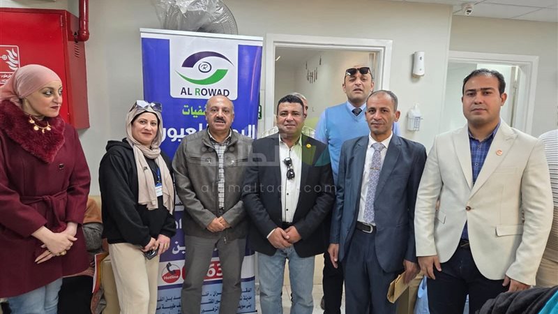 عالم الطاقة