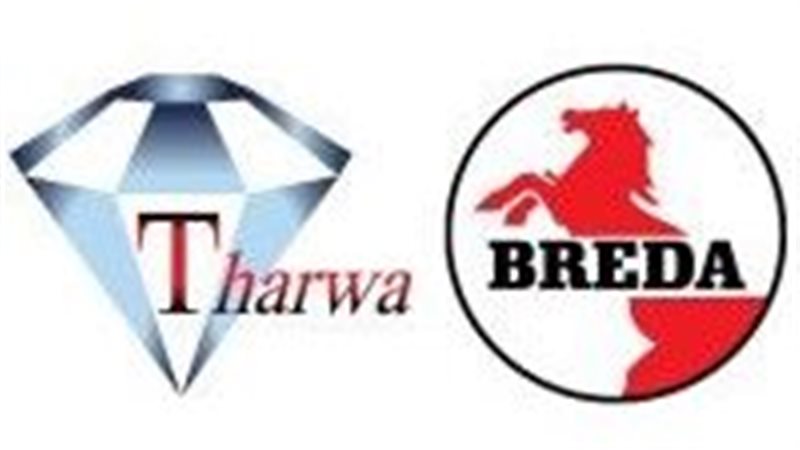 عالم الطاقة