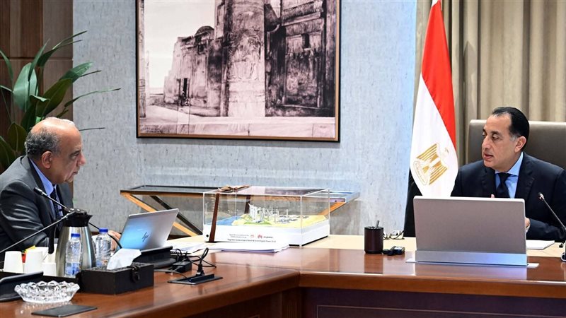 عالم الطاقة