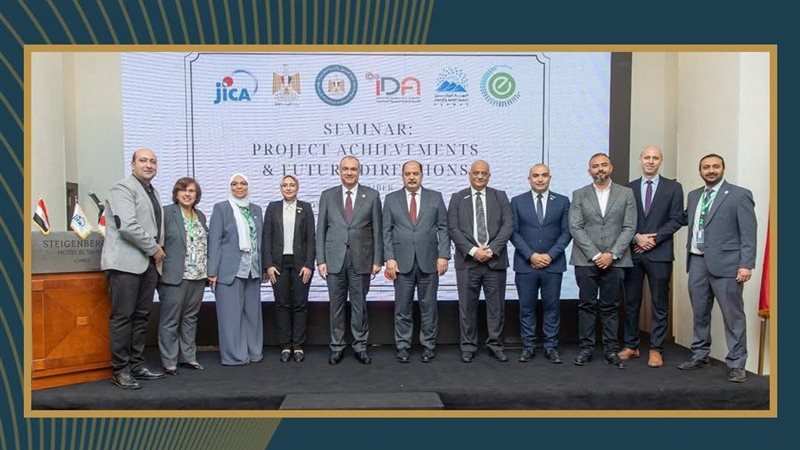 عالم الطاقة