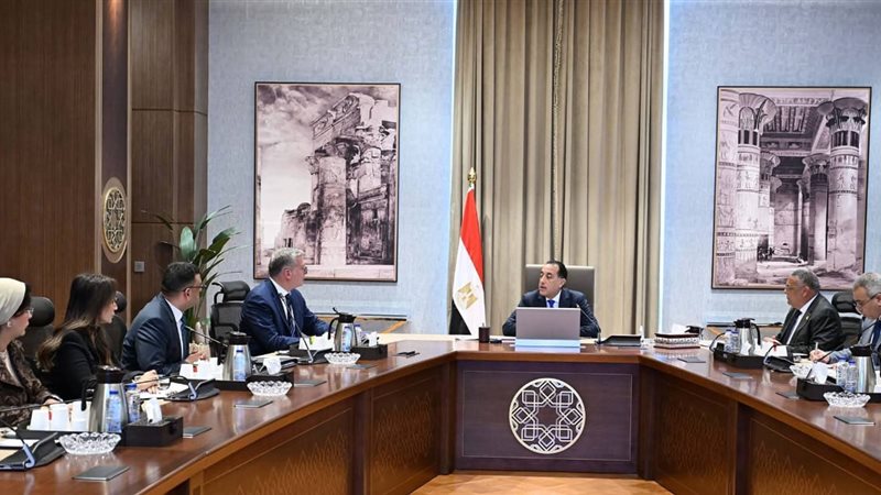 عالم الطاقة