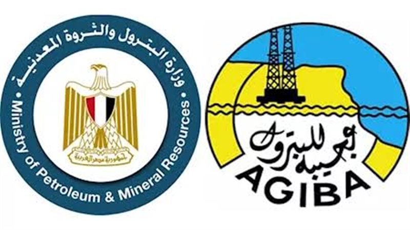 عالم الطاقة