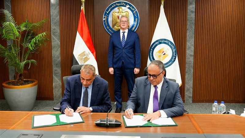 عالم الطاقة