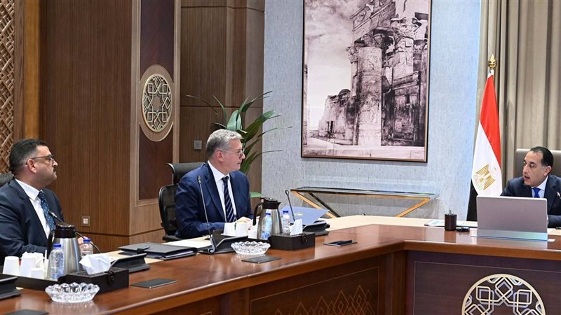 عالم الطاقة