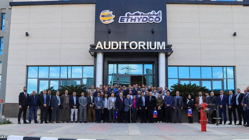 عالم الطاقة