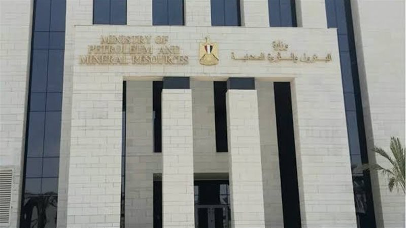 عالم الطاقة