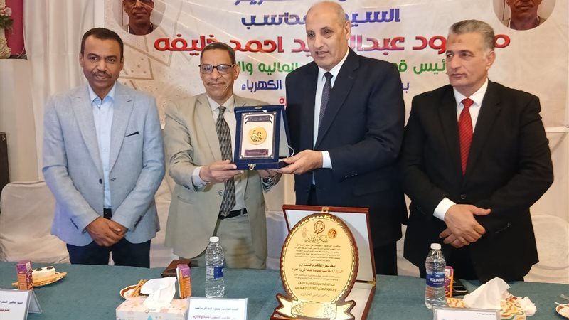 عالم الطاقة