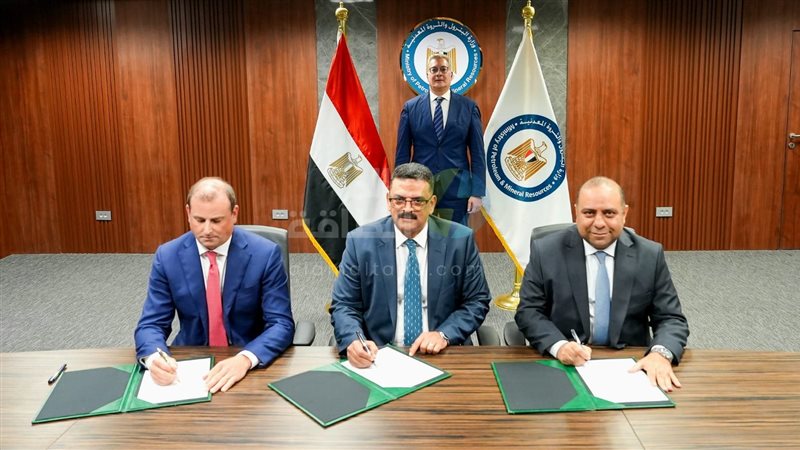 عالم الطاقة