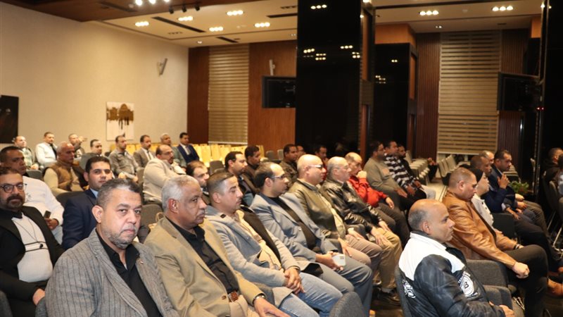 عالم الطاقة