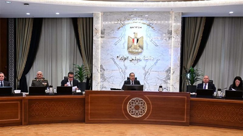 عالم الطاقة