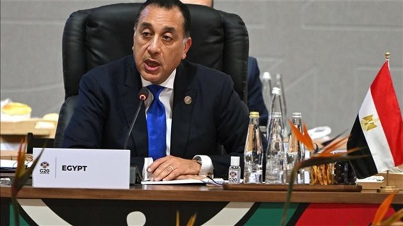 عالم الطاقة