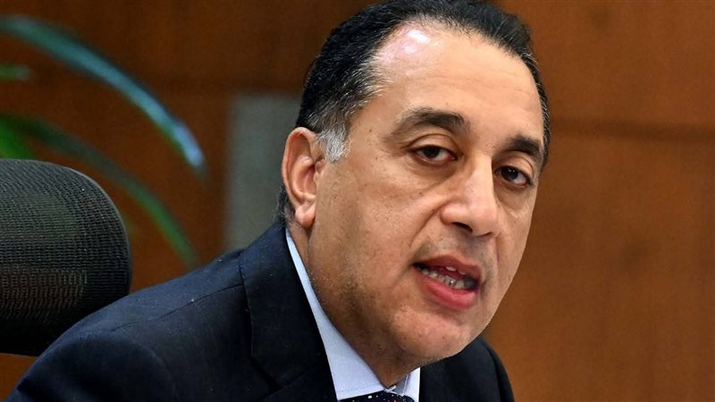 عالم الطاقة